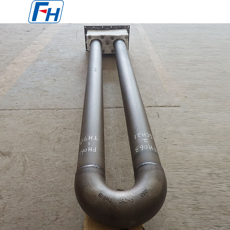 Tuburi radiante de înaltă performanță pentru cuptoare industriale | FH®